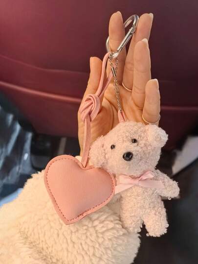 新款植绒钥匙扣 - 植绒小狗吊坠，心形，可爱玩偶，粉色可爱挂饰，创意小礼物，适合挂在包包上，送给朋友、学生等的礼物。