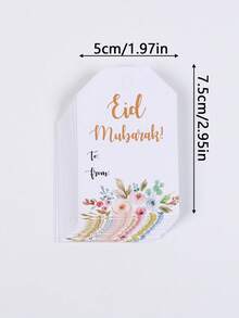 30 Stücke/50 Stücke/100 Stücke/200 Stücke Eid Mubarak Geschenkanhänger, bunte Blumenmuster Eid und Ramadan Party Dekorationen, goldene Akzente, unverzichtbar für DIY Geschenkverpackung