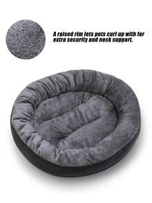 1毛绒保暖加厚圆形宠物窝适合秋冬季宠物床宠物垫适合中小型犬猫猫窝狗屋 - 深灰色 - 查看 7