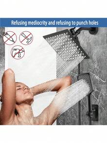 浴室淋浴喷头套装，手持式淋浴喷头，大出水口淋浴喷头，高压淋浴喷头，全铜三通分水器淋浴喷头，淋浴软管套装，淋浴喷头套装