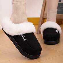 Thick Soled Cotton Slippers - Side Label Xx Line Decoration - Plush And Thickened Warm Men's Shoes With Soft Sole, Comfortable And Versatile,  Home Or Outdoor Slippers - 黑色 - 查看 2