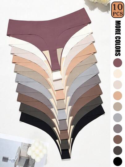 10pcs Seamless Women's Thong Panties, Maillard Color Tones - Soft & Comfortable Nylon Blend Lingerie, Brown And Purple Shades, Low-Rise, Stretchy Fit, Opaque, Comfortable Underwear | Minimalist Style | Stretchy Nylon Blend