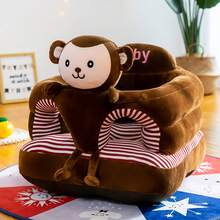 LOVEWE 1-Piece Cartoon Animal Plush Sofa Chair - Durable Thickened Learn To Sit Up Seat | Christmas Living Room/Bedroom Kids Furniture - 小猴深棕色 - 查看 11