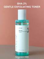 パーソナルケア