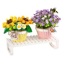 12件套人造花束积木，家居装饰摆件，创意礼物，适合感恩节、母亲节、生日、圣诞节、情人节 - 型號 - 查看 18