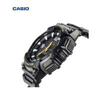 Casio 卡西欧 G-Shock 太阳能数字指针双显手表，52.2毫米黑色表盘，树脂表带，100米防水，太阳能石英机芯，双显，防震 AQ-S810W-1BVDF - 均碼 - 查看 5