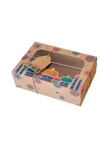 12个伊斯兰风格带窗口纸质礼品盒，斋月糖果包装，羊驼主题，适用于婚礼、生日、派对礼品，包含多个组件 - 彩色 - 查看 8