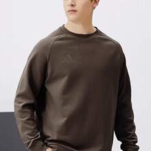 Adidas Men's Casual Crew Neck Sweatshirt - Brown - View 2