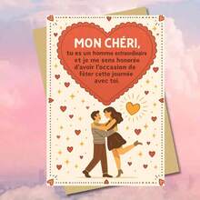 Greeting Card With Envelope - French Romantic Celebration Card, Special Occasions & Holiday Cheers, Heartfelt Appreciation Gift For Her/Him, Gratitude Cards - Multicolor - View 12