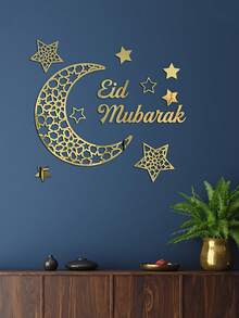 1pc Creative Eid Moon, Ramadan Letter Moon Wall Sticker, Mirror Decorative Sticker For Eid Al-Fitr And Eid Al-Adha Holiday Atmosphere, Freely Combinable Wall Decal - Multicolor - View 5