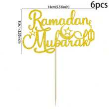 1 Set Eid Cake Decorations - Moon & Star Pilgrimage Series Islamic Muslim Festival Eid Cake Decorations, Gold Glitter Eid Cake Decorations - Eid Celebration Decorations, Holiday Anniversary Eid Party Supplies - Multicolor - View 14