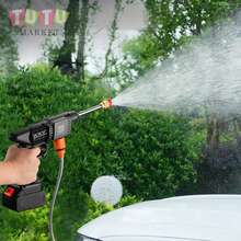 Car Wash Gun - Black - View 10