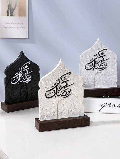 An Exquisite Ramadan Resin Ornament With Middle Eastern Style, Also Functioning As A Tabletop Ornament. It Is Suitable For Home Decoration, Interior Decoration, Tea House Decoration, And Office Decoration, And Can Also Be Used As A Ramadan Gift Or A General Gift.