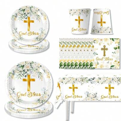 1/10/20/80 piezas Suministros para fiesta con tema de oro blanco, decoraciones de fiesta elegantes, platos de fiesta florales con bendición de Dios - Comunión, bautizo, vajilla desechable de papel floral para mesa, servilletas de bautizo, sirve para 20 personas