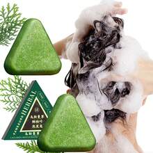 半瓶装柏叶乌苏里洗发水+姜黄柠檬手工皂，女士洗发水，蕴含何首乌和松针草本成分，深层清洁，控油丰盈，去除头皮屑，柔顺修护，强韧滋养秀发，改善毛躁和分叉，适合所有发质和肤质。 - 彩色 - 查看 5