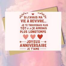 "SI J'AVAIS MA VIE À REVIVRE Joyeux Anniversary" Greeting Card With Envelope - French Romantic Birthday Card, Birthday & Holiday Celebrations, Warm Appreciation Gift For Her/Him, Birthday Gratitude Cards - Multicolor - View 7