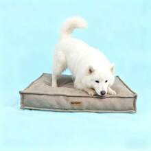 1pc - Pet Cat And Dog Four-Season Sleeping Mat - Reversible - Waterproof, Wear-Resistant, Easy To Clean - Soft And Comfortable - Suitable For Various Use Scenarios - Urine And Moisture Resistant - Portable - Brown - View 2