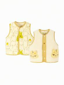 mini bala Fleece Series Baby Girl Reversible Vest Warm Soft Vest Winter 2025 - Yellow Tone - View 1