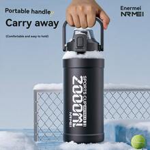 NRMEI Insulated Water Bottle With Straw, Double-Wall Vacuum, Large Stainless Steel Insulated Water Bottle With Handle, Perfect For Sports And The Gym - Gradient Gray - 64oz - 查看 9