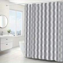 1pc Modern Shower Curtain - Elegant Bathroom Decor With Hooks, Machine Washable Polyester Window Curtain For Bathroom, Spa, Hotel - Minimalist Bath Curtain For Contemporary Spaces, Spa Essentials, Artistic Pattern, Premium Finish, Hospitality Industry - 隨機的 - 查看 2
