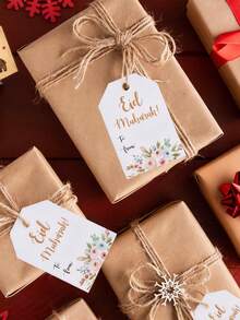 30 Stücke/50 Stücke/100 Stücke/200 Stücke Eid Mubarak Geschenkanhänger, bunte Blumenmuster Eid und Ramadan Party Dekorationen, goldene Akzente, unverzichtbar für DIY Geschenkverpackung