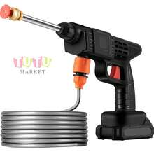 Car Wash Gun - Black - View 11