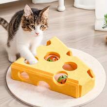 1个黄色奶酪猫咪益智玩具 - 毛毡材质，带铃铛球隧道迷宫，互动宠物玩具，适合各种体型的猫咪，几何图案，无需电池，猫咪益智玩具，趣味设计，坚固耐用，球形隧道迷宫，天然纤维，迷宫板猫咪逗弄铃铛球 - 彩色 - 查看 3