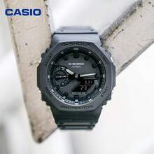 Casio G-Shock Digital Analog Watch, 48.5mm Black Polygonal Dial, Resin Strap, 200M Water Resistant, Dual Display, Shock Resistant GA-2100-1A1PR - one-size - View 3
