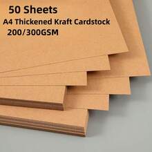 50 Sheets A4 Brown Kraft Paper, Thick Cardboard Cover, Suitable For Painting And Handicrafts - 50pcs - View 1