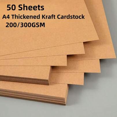 50 Sheets A4 Brown Kraft Paper, Thick Cardboard Cover, Suitable For Painting And Handicrafts
