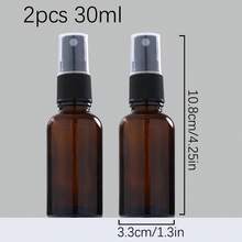 2个琥珀色玻璃喷雾瓶 15毫升/30毫升/50毫升 - 细雾喷嘴，防紫外线，适用于精油、香水、酒精和敏感液体 - 棕色 - 查看 6