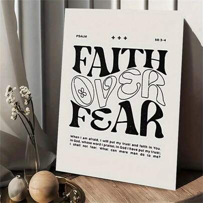 1pc Frameless Canvas Art, Retro Faith Overcomes Fear Bible Canvas Poster (With Psalm 23 Inspirational Verse) Suitable For Home, Office, Living Room, Kitchen Decoration, Motivational Wall Art