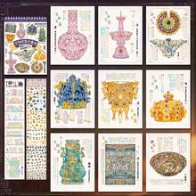 1 libro de 20 hojas de pegatinas de cultura china - Arte tradicional y caligrafía, patrones de jarrones, colores vibrantes, adecuado para scrapbooking, manualidades de planificador - 10 series temáticas, diseños intrincados, acabado brillante y mate, recortados con precisión para un pegado fácil - Ideal para entusiastas del arte asiático y educadores
