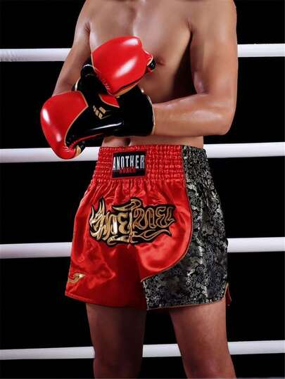 Anotherboxer Muay Thai Shorts, High Grade MMA Shorts Man,Boxing BJJ Shorts, Quick-Dry Training MMA Sport Trunks Boxing Equipment