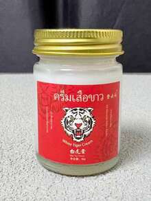 1盒中草药护腕膏，日常身体护理，含艾草提取物，缓解身体、背部、颈部、膝盖、腰部不适 - 1pcs - 查看 2