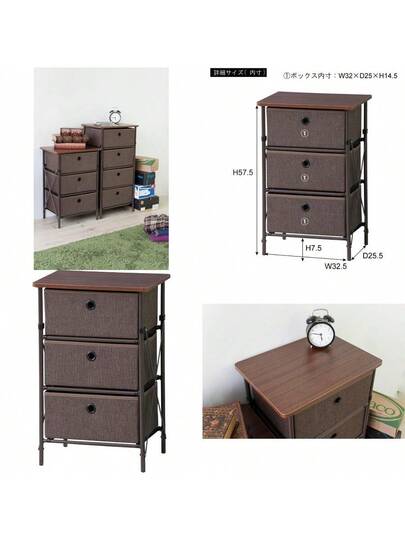 AZUMAYA 簡単組立チェスト ブラウン 3段 LFS-701BR | SHEIN JAPAN
