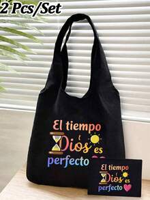 Bộ 2 túi tote vải bố kiểu dáng thường ngày, bao gồm một túi đeo vai bằng vải bố với dây đeo đựng mỹ phẩm có thể tháo rời. Được in họa tiết chữ "El-Tiempo Dios Es Perfecto" đầy màu sắc. Thiết kế hình mặt trời và trái tim, màu sắc tươi sáng. Túi mua sắm/đựng đồ đa năng dung tích lớn, phù hợp cho công việc, trường học, du lịch, tiệc tùng, và là món quà hoặc quà lưu niệm hoàn hảo cho các dịp lễ, sinh nhật, Ngày Valentine, Năm mới, v.v. - Nhiều màu - Xem 1