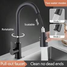 1个可伸缩冷热水龙头 - 可旋转厨房水槽水龙头 - 家用厨房水龙头 厨房用品 厨房配件 厨房工具