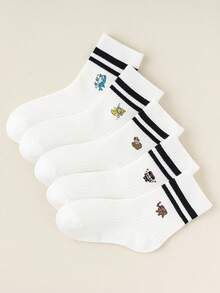 随机赠送1/5双儿童卡通趣味印花袜子套装，图案包括猴子、香蕉、恐龙、鲨鱼和咖啡女郎，可爱平行条纹设计，学生必备袜子 - 彩色 - 查看 12