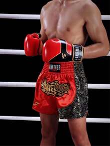 Anotherboxer 泰拳短裤，高档MMA男士短裤，拳击/巴西柔术短裤，速干训练MMA运动短裤拳击装备 - 紅色 - 查看 4