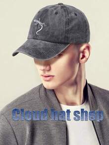 Nature Enthusiasts Must Enter! Lizard Totem Printed Theme Baseball Hat, Combining Vintage Craftsmanship With Wild Elements, Showcasing A Unique Personality Attitude, Fashionable Street Item, Unisex Baseball Cap! Regardless Of Height, It Can Be Used For Daily Shopping, Commuting, Or Travel. Breathable, Sweat Resistant, Sunscreen, High Cost-Effectiveness. - 藏蓝色 - 查看 1