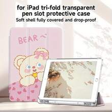 Tri-Fold Protective Case For IPad, Compatible With 7th/8th/9th Gen & IPad Air4/Air5/Air6 Pro11 (2020/2021), Ultra-Thin Soft Back Cover With Stand & Sleep/Wake Function, Case For IPad Air, Versatile Tablet Use, Cute Bear Design, Dropproof Protection, IPad - 無色 - 查看 2