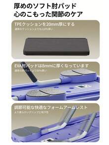 YESCUT ピラティスボード 自動リバウンド機能 プッシュアップ&腹筋トレーニング 折りたたみ式 膝パッド付き 静音設計 男女兼用 初心者から上級者まで ホームジム - マルチカラー - チェックする 8