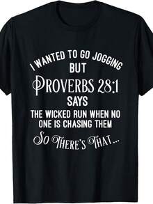 Funny Religious Running Shirt - 黑色 - 查看 1