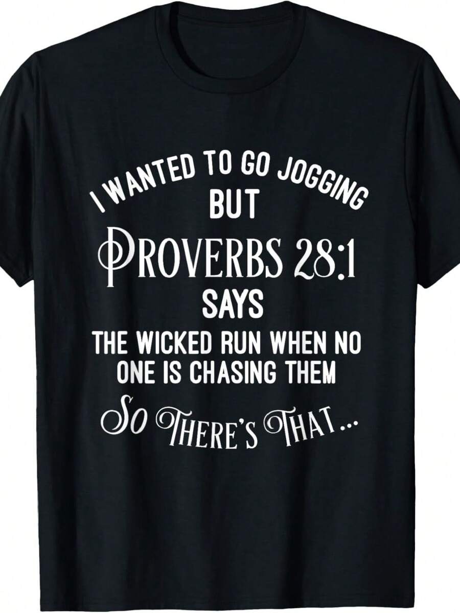 Funny Religious Running Shirt - 黑色 - 查看 1