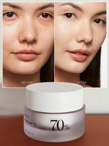 ANUA 心叶 70 强效舒缓霜，含神经酰胺、泛醇、心叶提取物，韩国护肤品 50ml - 鎮靜乳霜 - 查看 2