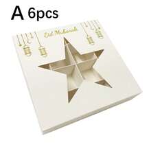 Ramadan Crescent Moon Camel Candy Box, Eid Al-Fitr Premium Biscuit Snack Box, Ramadan Snack Packaging Gift Box, Suitable For Eid Al-Fitr Party, Eid Al-Adha, Ramadan Gift Box - Multicolor - View 16