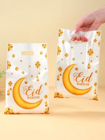 50pcs Eid Mubarak Gift Packaging Bag,Candy Bag Baking Bag, White Gold Stars Moon Design Tote Gift Bags,Party Small Gift Packaging Gift Bag For Eid Mubarak Ramadan Decoration, Biscuit Cookie Candy Decorative Baking Bag,Ramadan Kareem Party Home Room Desktop Decorations,Eid Decoration Muslim,Eid Mubarak Decoration,Gift Packaging Supplies,Eid Gifts,Ramadan Decoration For Home,Ramadan Gifts,Ramadan Kareem Decor,Ramadan Stuff,Ramadan Mubarak