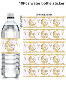 10 pezzi Etichette adesive per bottiglie Eid Mubarak, design con stelle, luna, lanterne e fiori, etichette regalo Ramadan Kareem, involucri per bottiglie d'acqua di carta per feste di Ramadan, perfetti per celebrazioni di Ramadan, forniture per feste di Eid Al-Fitr, decorazioni di Ramadan - Multicolore - Visualizzare 17
