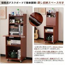 ドレッサー 化粧台 棚 ナイトテーブル ベッドサイドテーブル キャスター付き テーブル 引き出し 収納 メイク台 シンプル 大容量 可愛い - 天然木 + 無垢材1 - チェックする 7